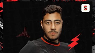 الأهلى يساند أكرم توفيق بعد إصابته