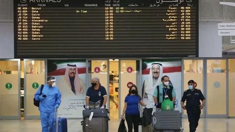 فحص كورونا في السعودية
