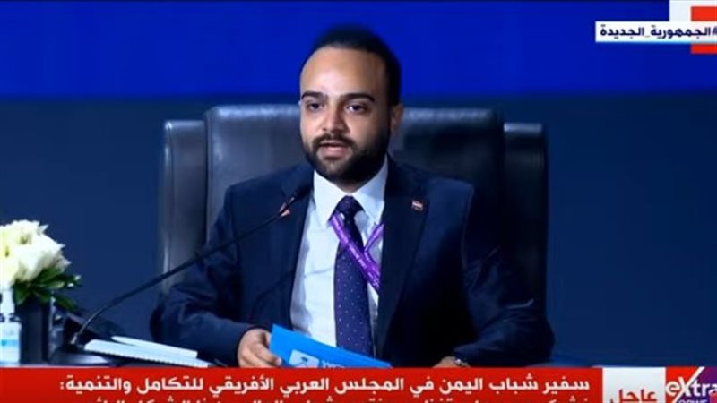 المهندس طارق النعماني