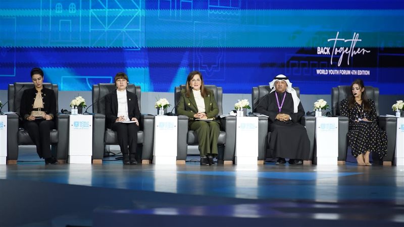 منتدي شباب العالم