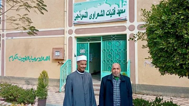 الاسكندريه