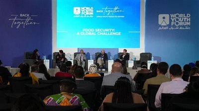 10 توصيات حول الأمن الغذائي في ظل التحديات العالمية بمنتدى شباب العالم
