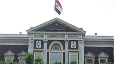 المواصفات الفنية لتكييف الإنتاج الحربي 