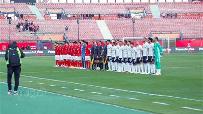بعد مرور 15 دقيقة.. التعادل السلبي يسيطر على لقاء الأهلي والجونة بكأس الرابطة 