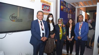 إشادة بجهود المركز المصري الألماني للوظائف والهجرة بمنتدى شباب العالم