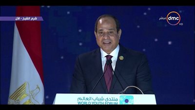 السيسي: محاربة الفساد توجه الدولة لأنه قرين للإرهاب