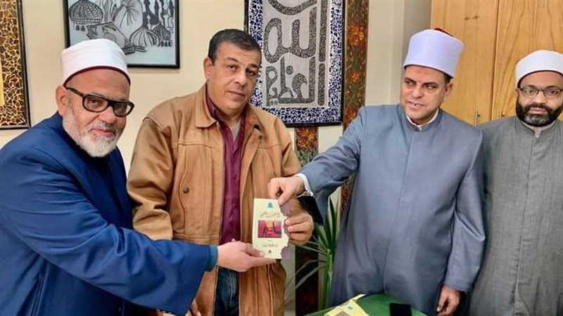المنطقة الأزهرية