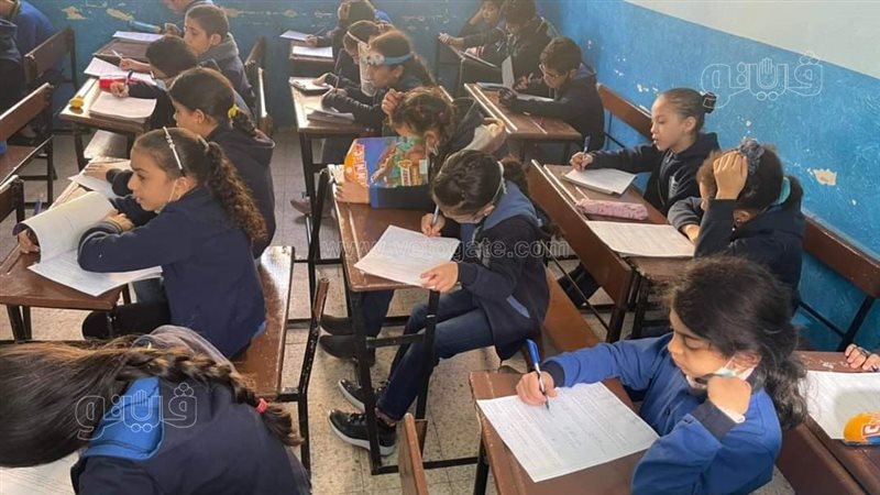 امتحانات الصف الرابع