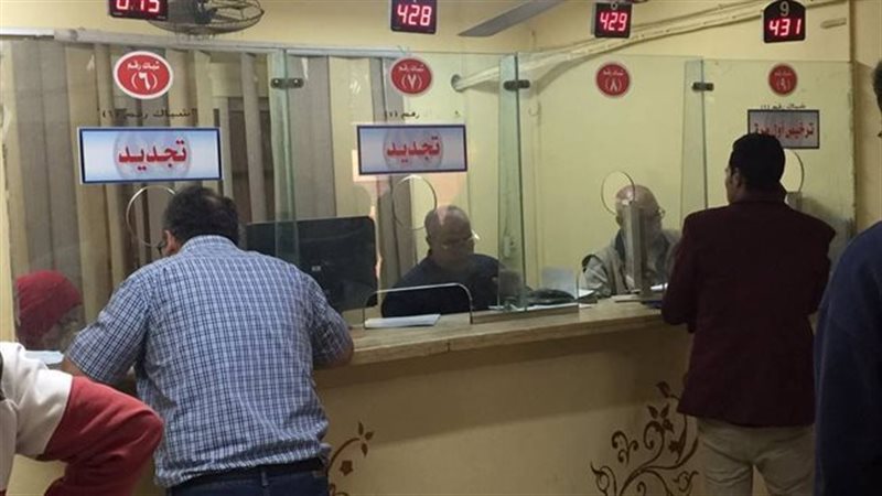 أخبار الحوادث اليوم،