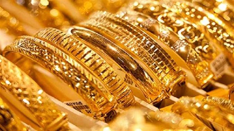 اسعار الذهب اليوم