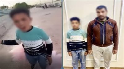 الأمن يكشف تفاصيل فيديو تعدي طفل على فتاة بالمنيا وإجبارها بشراء حلوى 