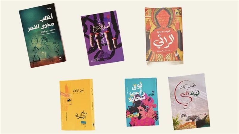 البوكر العربية لعام
