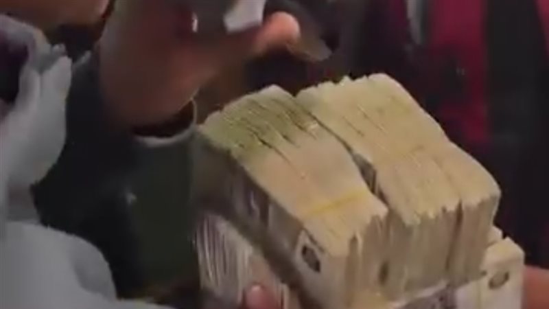 مليون جنيه “نقطة”