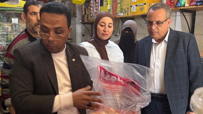 حملات تموينية، فيتو