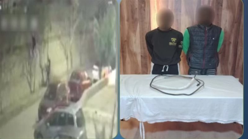 ضبط المتهمين 