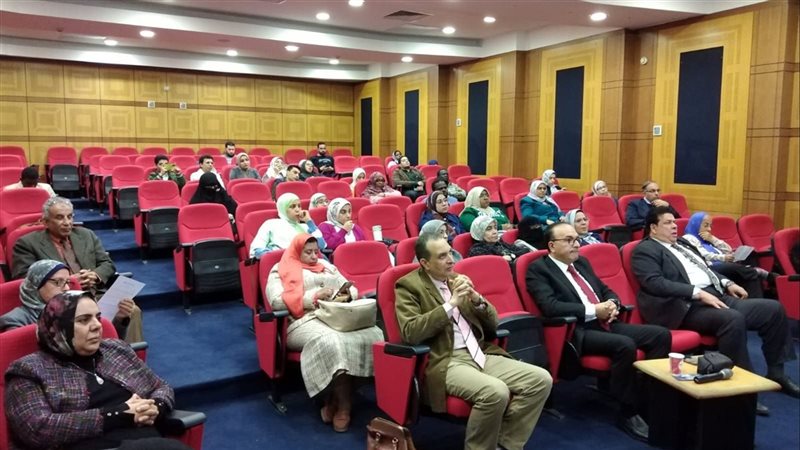 ندوة علمية بجامعة