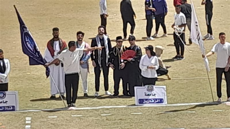 مشاركة طلاب الجامعة