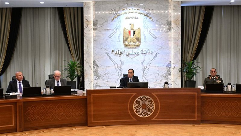 اجتماع مجلس الوزراء