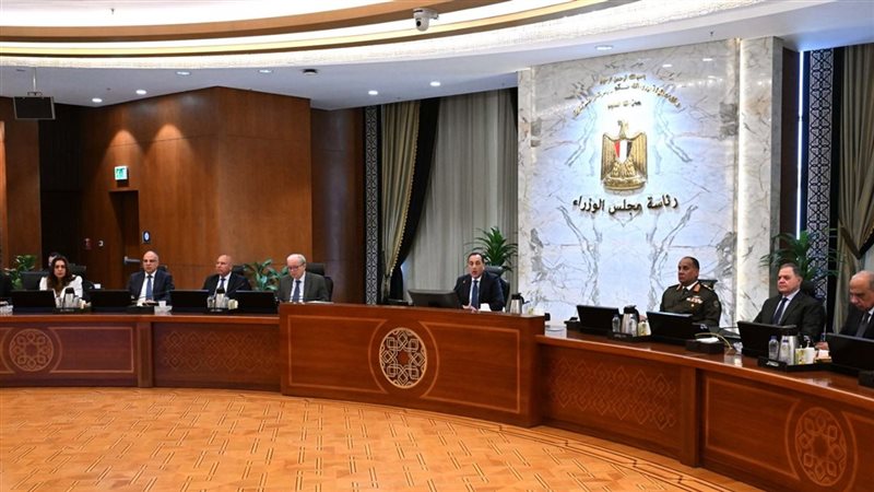 اجتماع مجلس الوزراء