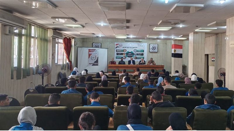 ندوة، فيتو