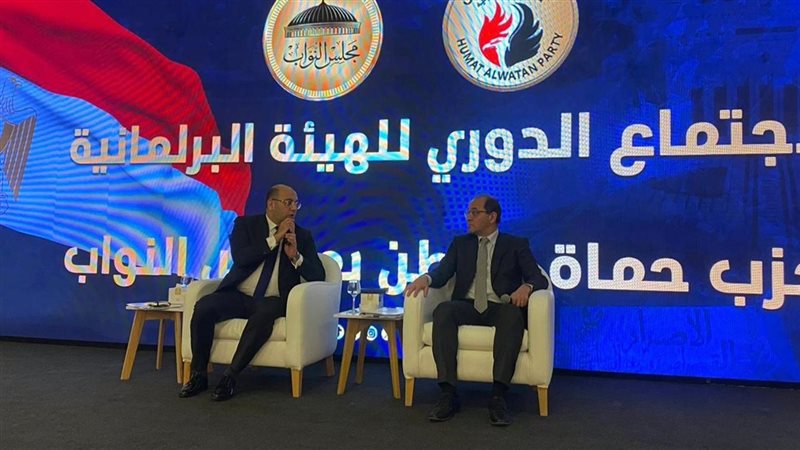 وزير المالية، فيتو