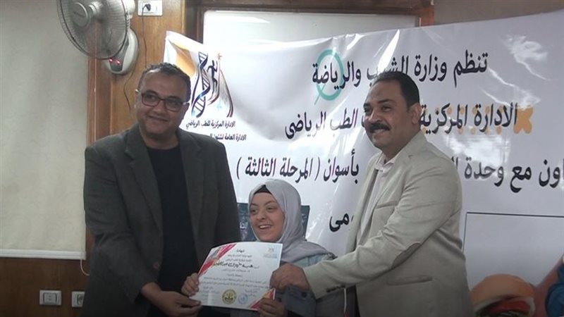 الشباب والرياضة تنظم