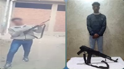 عقوبات صارمة تنتظر عاملا نشر فيديو له بسلاح 