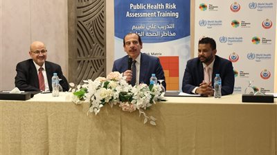 وزارة الصحة تنظم تدريبا متقدما على أحدث أدوات التنبؤ بالمخاطر وتقييمها
