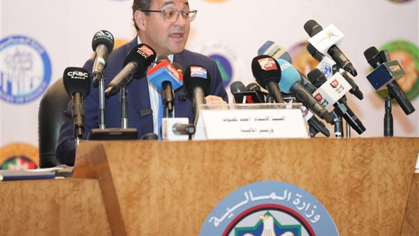 وزير المالية: نستهدف زيادة الإيرادات الضريبية بنسبة 27% عبر جذب 100 ألف ممول جديد