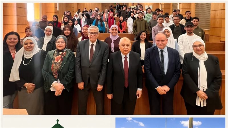 ندوة الداعيات الراهنة