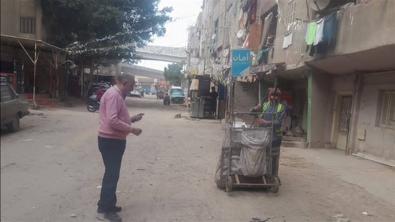 محافظة الجيزة