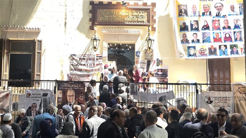 انتخابات اتحاد كتاب