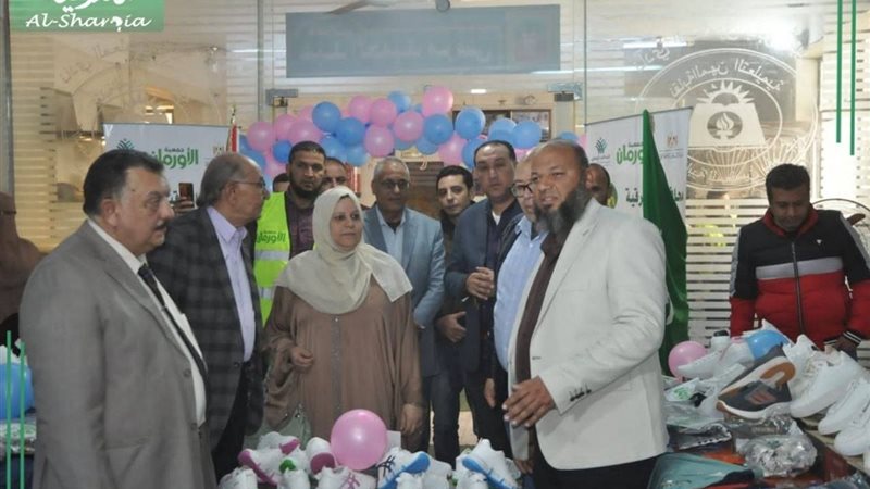 تضامن الشرقية 