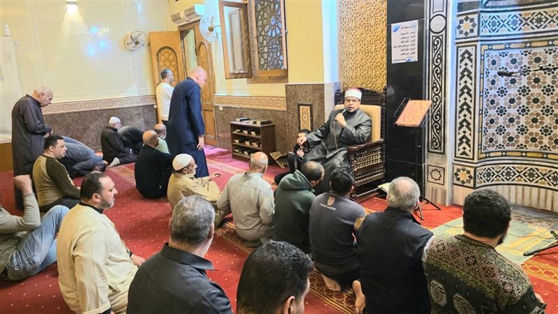 ندوات وزارة الأوقاف
