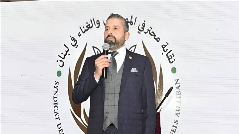 فريد بو سعيد