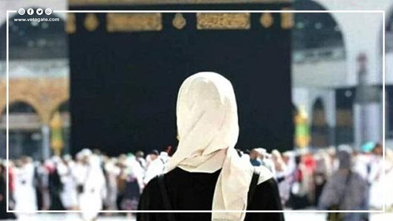شروط الاستطاعة في