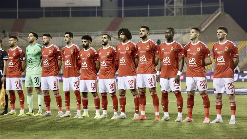 الأهلي، فيتو