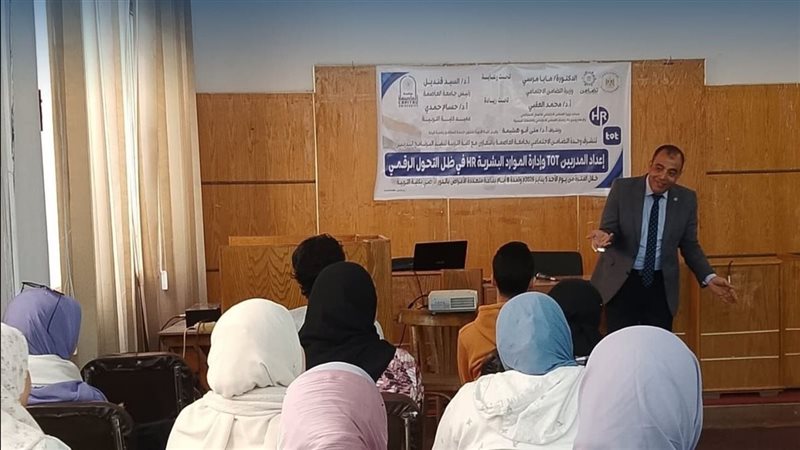 جامعة العاصمة 