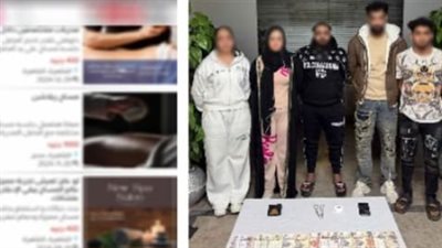 ضبط القائمين على إدارة نادٍ صحي بدون ترخيص فى التجمع الأول