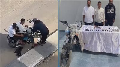 ضبط شخصين بتهمة ترويج المخدرات في الإسماعيلية