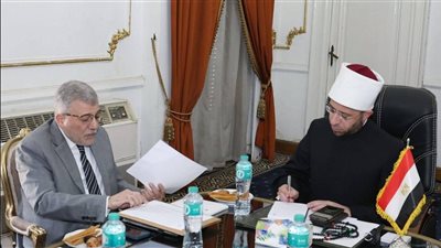 تعليمات عاجلة من 