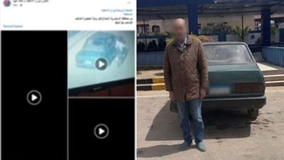 خلاف على أولوية المرور ينتهى بحادث فى الإسكندرية، والأمن يكشف التفاصيل