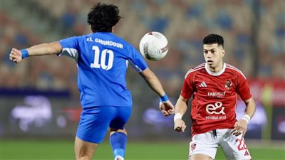 الأهلي يبحث عن الهدف الثاني في مرمى سموحة بعد مرور 75 دقيقة