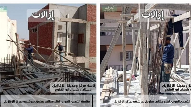 محافظ الشرقية ازالة