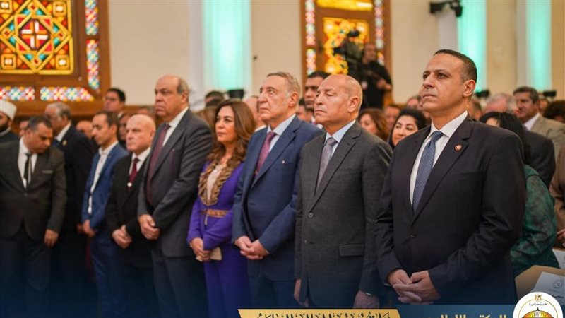 وزير المجالس النيابية