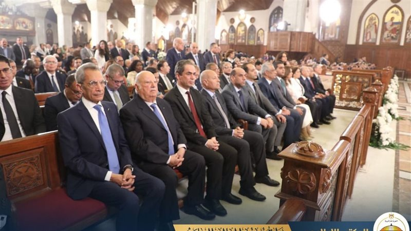 قداس عيد القيامة