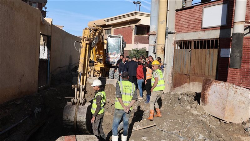صرف صحي الإسكندرية