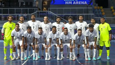 منتخب مصر لكرة الصالات يفوز وديًا على نظيره الجزائري 4-1 (صور)