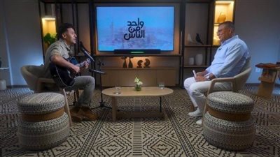 الليلة، حمزة نمرة ضيف 