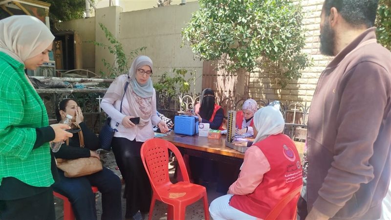 فرق الانتشار لصحة